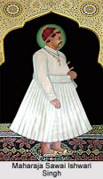 महाराजा सवाई ईश्वरी सिंह