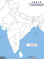 भारतीय राज्यों के स्थापना दिवस