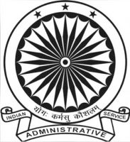 भारतीय प्रशासनिक सेवा (IAS)