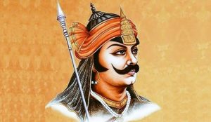 महाराणा प्रताप