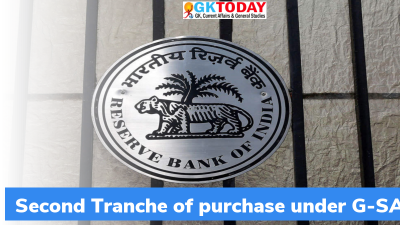 RBI announces Second Tranche of purchase under G-SAP 1.0