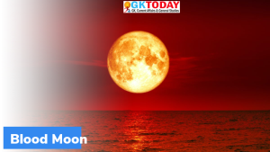 ब्लड मून (Blood Moon) क्या है?
