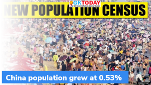 चीन की आबादी 0.53% की दर से बढ़ी