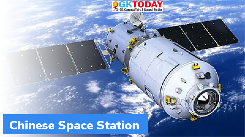 Page-2 of Current Affairs - May, 2021 - GKToday