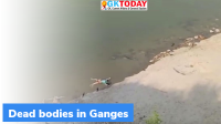 NHRC on Ganga river and Dead Bodies