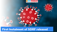 First Instalment of SDRF released