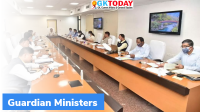 Assam CM appoints ‘Guardian Ministers’