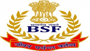 सीमा सुरक्षा बल(BSF)