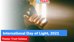 16 मई : अंतर्राष्ट्रीय प्रकाश दिवस (International Day of Light)