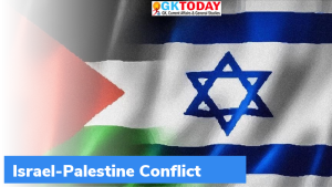इज़रायल और फिलिस्तीन के लिए स्थायी आयोग (Permanent Commission for Israel and Palestine) : मुख्य बिंदु