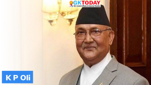 केपी शर्मा ओली (KP Sharma Oli) ने नेपाल के प्रधानमंत्री के रूप में शपथ ली