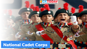 DG NCC Mobile Training App 2.0 लॉन्च की गयी