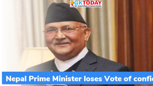 नेपाल के प्रधानमंत्री ने विश्वास मत खो दिया