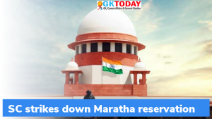 सर्वोच्च न्यायालय में मराठा आरक्षण पर रोक लगाई