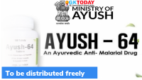 Ayush 64 to be distributed freely