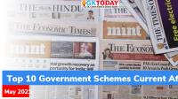 Government Schemes Units