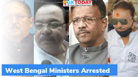 Narada Bribery Case: Ministers arrested in West Bengal