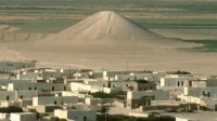 White Monument