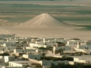 White Monument