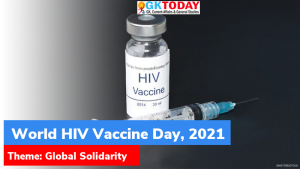 18 मई : विश्व एड्स वैक्सीन दिवस (World AIDS Vaccine Day)