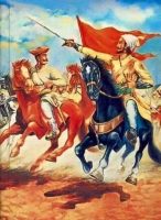 भारतीय सेना का इतिहास