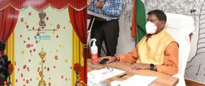 केन्द्रीय मंत्री अर्जुन मुंडा ने आदि प्रशिक्षण पोर्टल लॉन्च किया