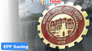 EPF बचत में कमी दर्ज की गयी : केंद्र सरकार