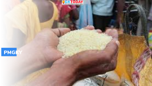 प्रधानमंत्री गरीब कल्याण अन्न योजना (PMGKAY) को सितम्बर तक बढ़ाया गया