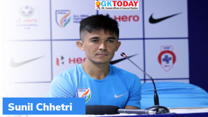 सुनील छेत्री (Sunil Chhetri) ने अंतर्राष्ट्रीय गोल के मामले में लियोनेल मेसी (Lionel Messi) को पछाड़ा