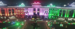 पूर्वी तटीय रेलवे जोन