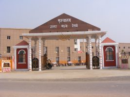 उत्तर मध्य रेलवे