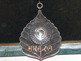 भारतीय नागरिक पुरस्कार