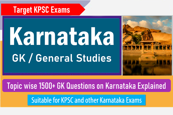 GKToday Academy App