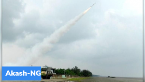 DRDO ने नई पीढ़ी की आकाश मिसाइल (आकाश-एनजी) का परीक्षण किया
