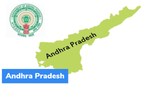 आंध्र प्रदेश में तीन स्मारक आदर्श स्मारक (Adarash Smarak) के रूप में चिन्हित किये गये