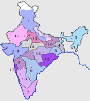 दक्षिण पूर्व मध्य रेलवे जोन