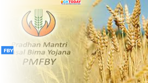 कृषि मंत्रालय ने शुरू किया फसल बीमा जागरूकता अभियान (Crop Insurance Awareness Campaign)