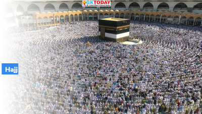 Union Minority Affairs Ministry announces Hajj 2022