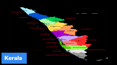 Kerala removes age limit for transgenders in University admissions