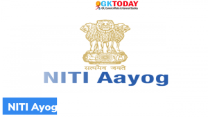 नीति आयोग ने UIIC के निजीकरण की सिफारिश की