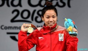 ओलिंपिक : मीराबाई चानू (Mirabai Chanu) ने रचा इतिहास; टोक्यो ओलंपिक में भारोत्तोलन में 49 किग्रा वर्ग में रजत पदक जीता