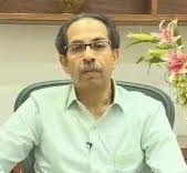 महाराष्ट्र ने सूचना प्रौद्योगिकी (IT) में उत्कृष्टता के लिए राजीव गांधी पुरस्कार (Rajiv Gandhi Award) की घोषणा की