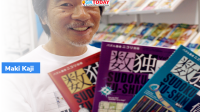 Godfather of Sudoku passes away