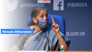 ‘उभरते सितारे फंड’ (Ubharte Sitaare Fund) क्या है?