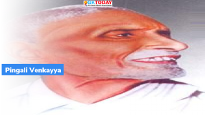 पिंगली वेंकैया (Pingali Venkayya) कौन थे?