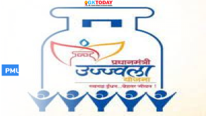 प्रधानमंत्री मोदी उत्तर प्रदेश से लांच करेंगे उज्ज्वला-2 योजना (Ujjwala-2 Scheme)