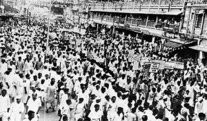 8 अगस्त :  भारत छोड़ो आंदोलन की वर्षगांठ