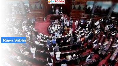 Rajya Sabha passed Pharmaceutical Education Bill