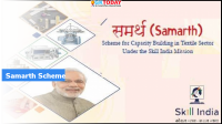 Samarth Scheme: 1,500 artisans benefitted by training