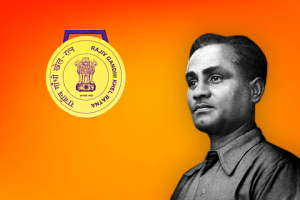 भारत के सर्वोच्च खेल पुरस्कार राजीव गांधी खेल रत्न का नाम बदलकर मेजर ध्यानचंद खेल रत्न पुरस्कार (Major Dhyan Chand Khel Ratna Award) किया गया